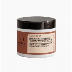 Липидная маска Masstige Hair Focus 250 мл — реконструкция и ламинирование, купить в ЛНР оптом